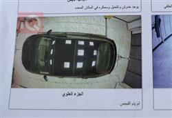 کیا K5